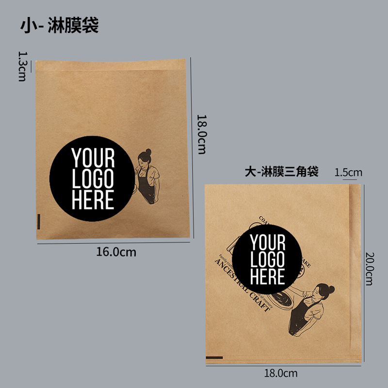 餐飲外帶袋與包裝配置案例