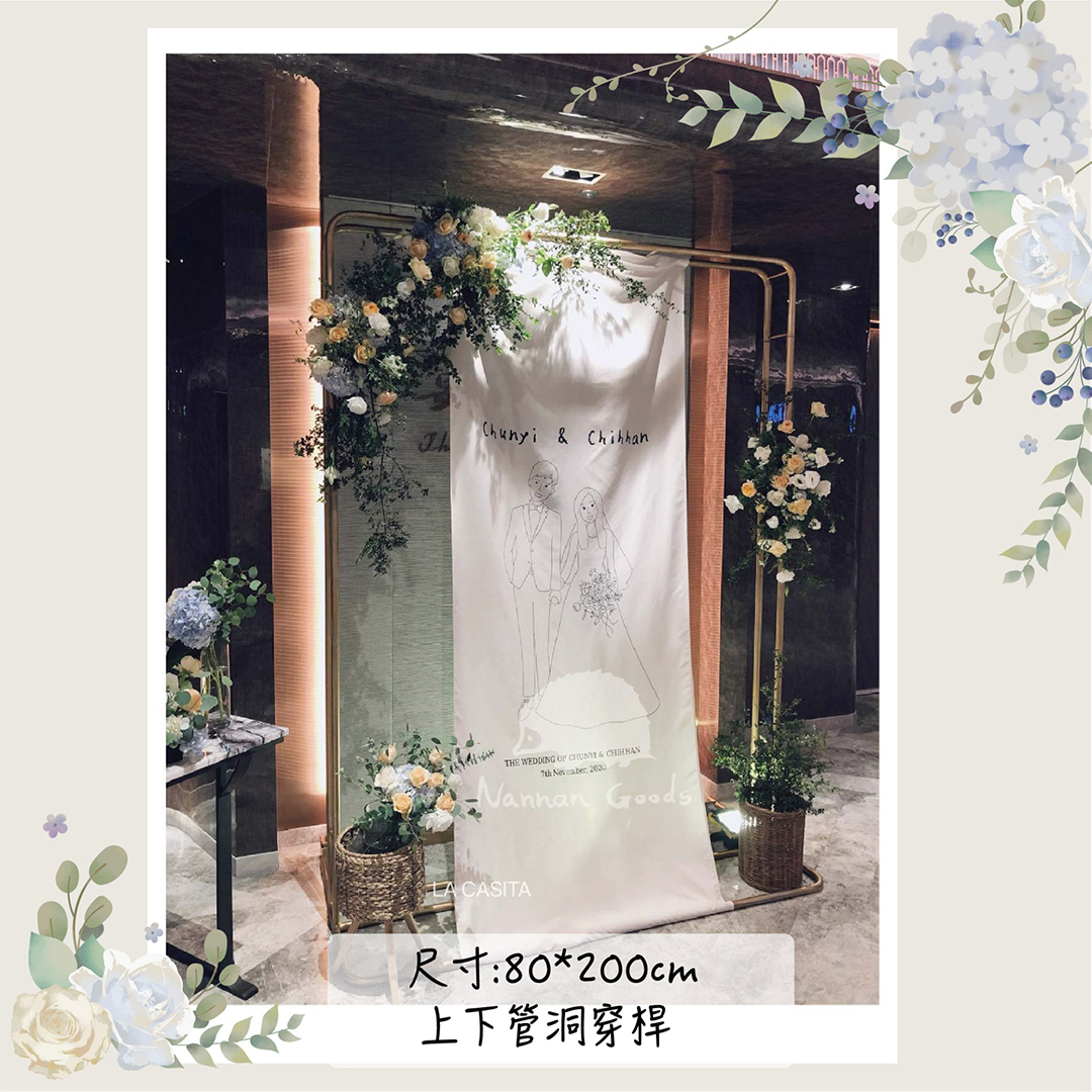 桌巾布簾客製03